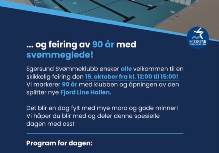 Invitasjon åpning av Fjord Line hallen