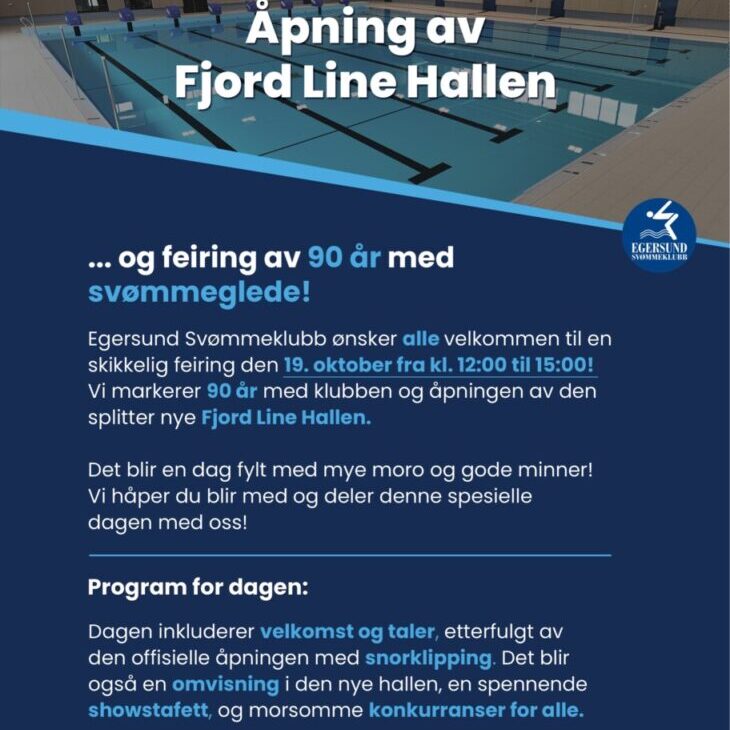 Invitasjon åpning av Fjord Line hallen